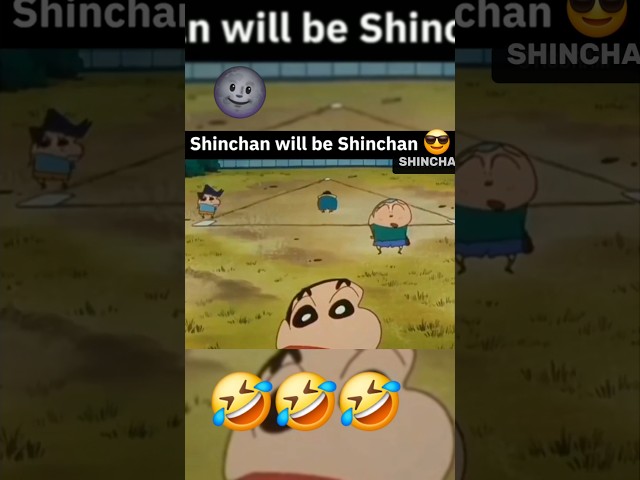 SHINCHAN WILL BE ALWAYS SHINCHAN🤣🤣#anime #edit#adult#shinchan#funny #comedy#subscribe#shorts