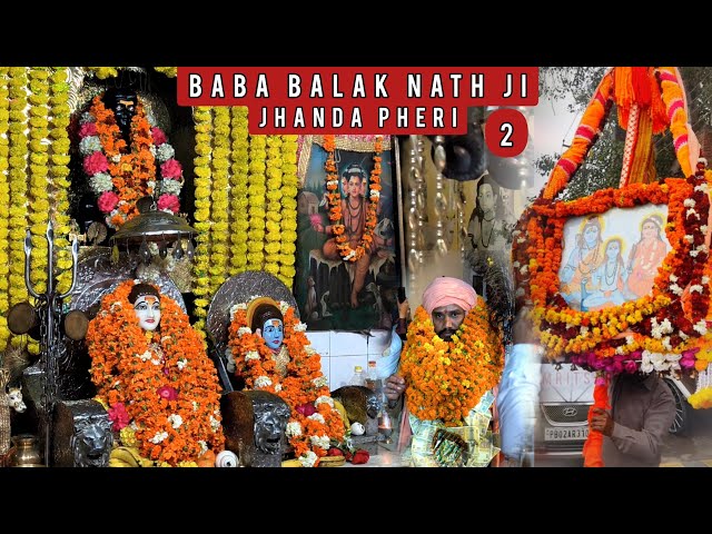 Jhanda Phari Part 2 Baba Balak Nath Yatra 2025 || Deotsidh Gufa || Shahtalai Mandir || Yatra 2025 ||