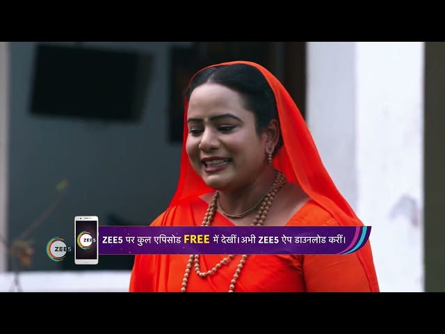 Acharva Chhathi Maayi Ke | Ep - 229 | Sep 11, 2023 | Best Scene 1 | Zee Ganga