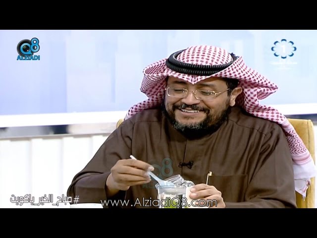 تعرف على فوائد الصمغ العربي مع “فهد البناي” خبير العلاج بالأعشاب عبر تلفزيون الكويت