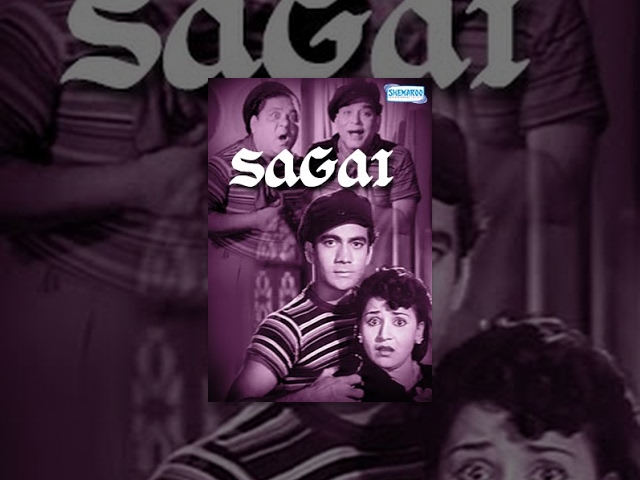 Sagai [1951] - Prem Nath - Rehana - Hiralal - Bollywood Full Movie - Best Hindi Movies