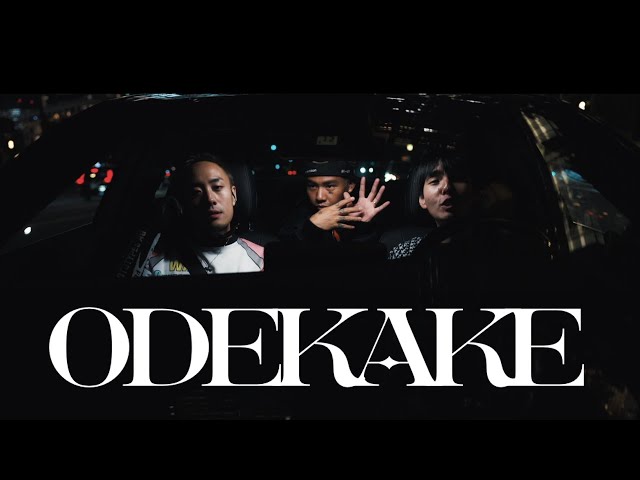 VaVa  - おでかけ feat. MonyHorse, dodo  (Official Music Video)