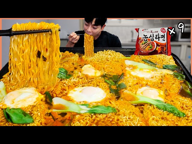 농심 신메뉴 농심라면 9봉지 라면 먹방 배추김치 총각김치 갓김치 김치먹방 Eat 9 Ramen MUKBANG