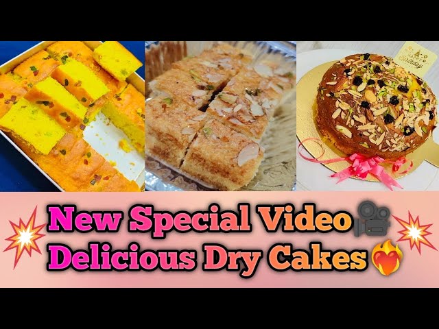 New Special video, Dry cakes Different delicious😋 and new variety of dry cakes