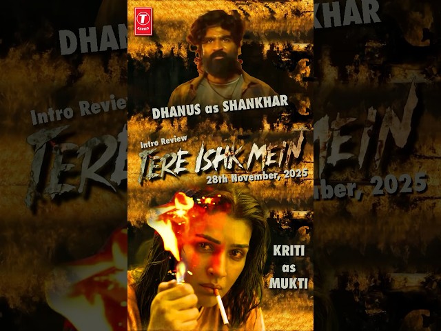 Raanjhanaa 2.0 Tere Ishk Mein Teaser REVIEW | Dhanush & Kriti Sanon  #entertainment #movie  #teaser