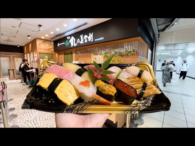 Take out specially selected Sushi at department store