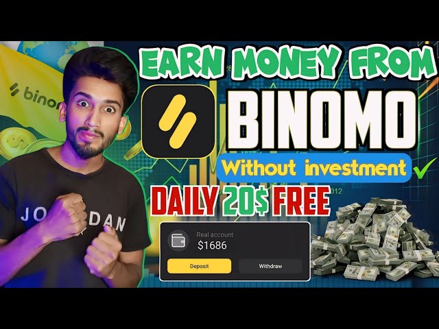 Earn Money From Binomo App Without Investment | Binomo se bgair investment kiey paise kmao |2024