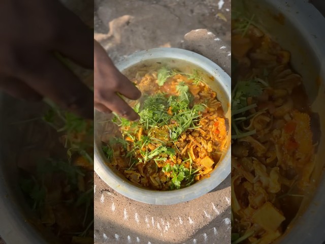 Boti curry cooking in village #food #telugu #shorts