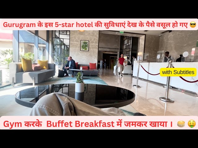 Inside 100$ 5-Star Hotel in Gurugram, India | Holiday Inn India | Silent Yaatri #trending