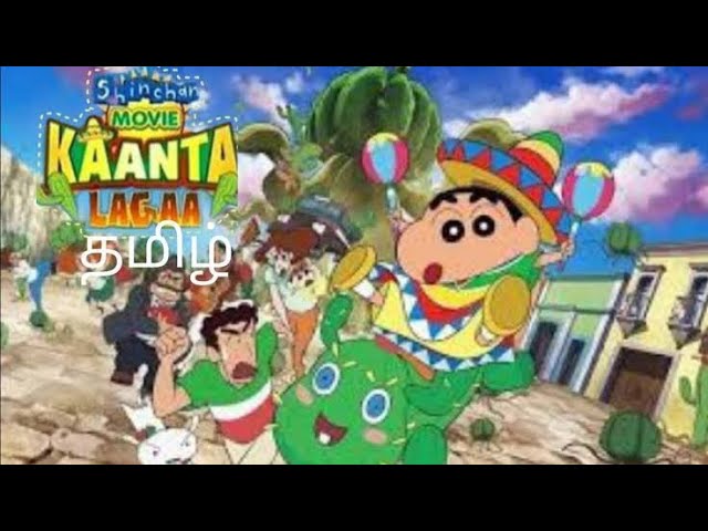 shinchan movie tamil Cactus movie in tamil part 1 shinchan thug in tamil #cactus #shinchan#trending