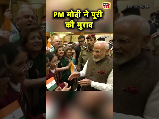 PM Modi Kuwait Visit : PM Modi meets 101-year-old ex-IFS officer Mangal Sain Handa #shorts | N18S