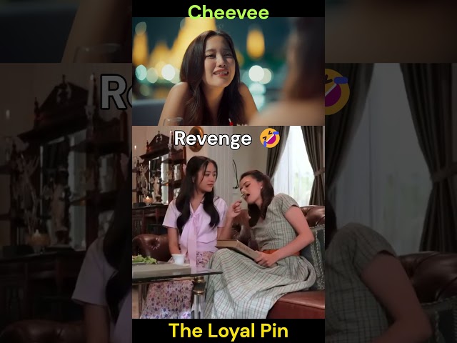 Revenge | FreenBecky cute moments - The Loyal Pin, Cheevee