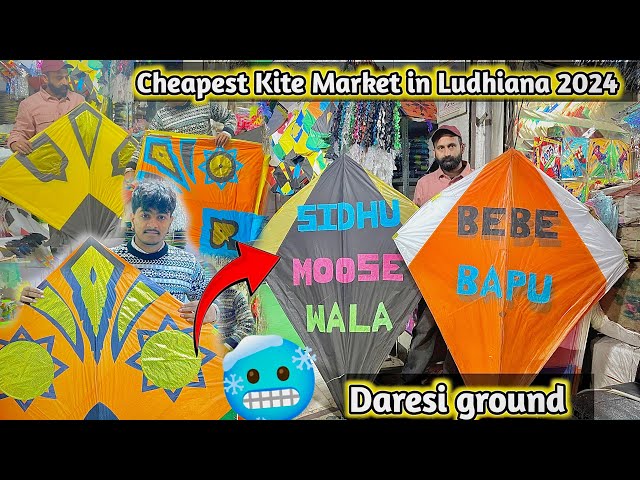 Kite market in Ludhiana 2024 in daresi ground 🤗cheapest kite market 😳😱