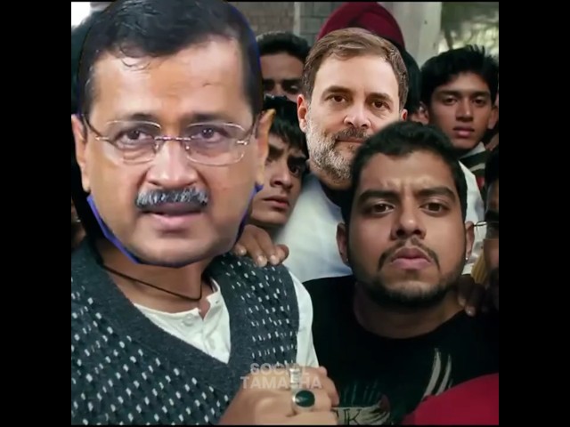 Arvind Kejriwal and Rahul Gandhi on delhi election result funny video #shorts #funny #comedy