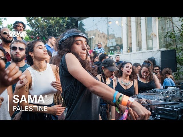 Sama' Abdulhadi | Boiler Room Palestine