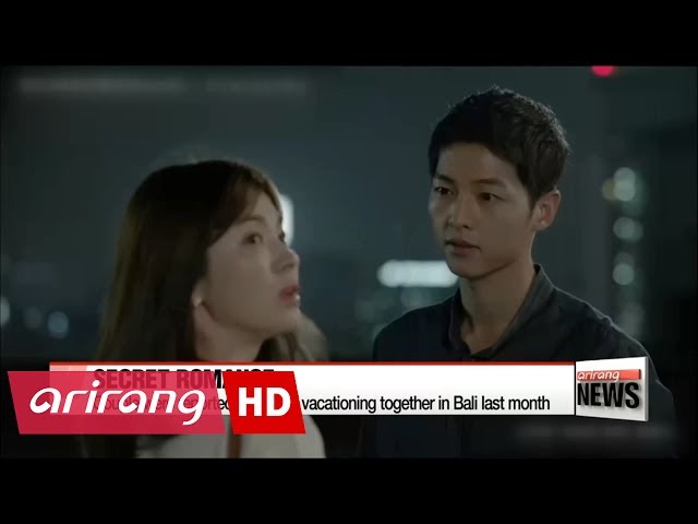 'Descendants of the Sun' stars Song Joong-ki and Song Hye-kyo are getting married