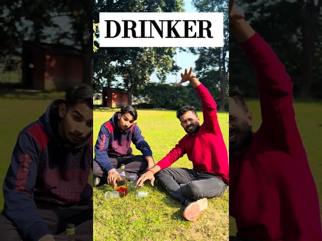 DRINKER 😂 TRI PLEX / #shorts #shortsfeed #trending #comedy #ytshorts #actor