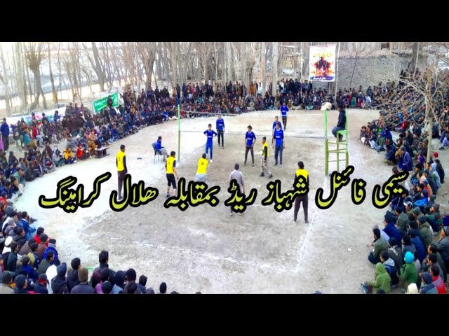 Sami final  Shabaz Red vs Hilal karaming winter volleyball live streaming