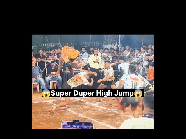 Super Duper High Jump 😱 #kabaddi