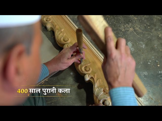 Wood Carvers of Saharanpur | Uttar Pradesh