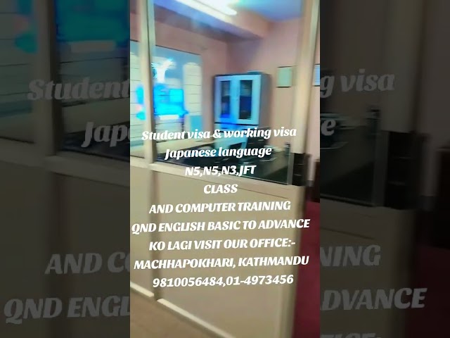 Computer training class & Japanese language class #shorts #short #shortsvideo #computer