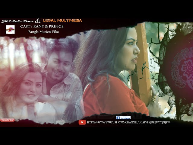 Prince Khan | Bangladeshi Model | BD Model Prince Khan | Prince Khan Music Video