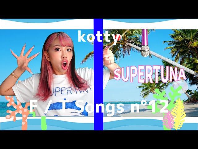 【BTS JIN】슈퍼 참치（Super Tuna-スーパーツナ）歌ってみた/kotty【歌ってみた】