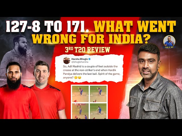 127-8 to 171. What went wrong for India? | 3rd T20I Review | Ash ki Baat