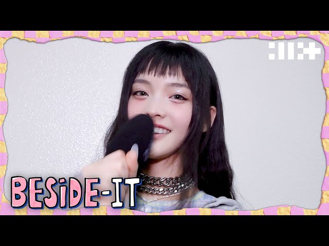 If IROHA were the MC of a Music Show | ILLIT (아일릿) [BESIDE-IT]