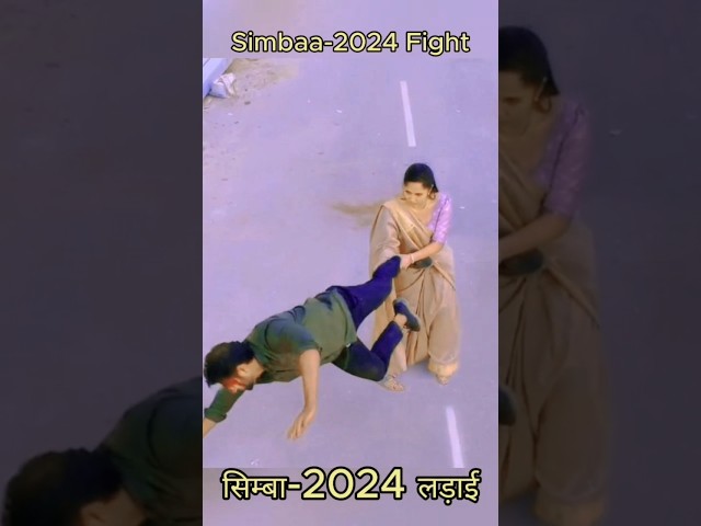 Simbaa-2024 Fight #shorts #bollywood #tv9t9