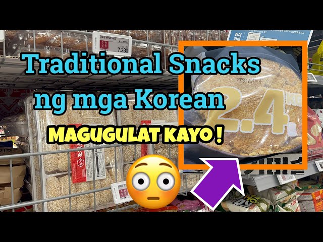 TRADITIONAL SNACKS NG MGA KOREAN | PINAY MOM SA SOUTH KOREA