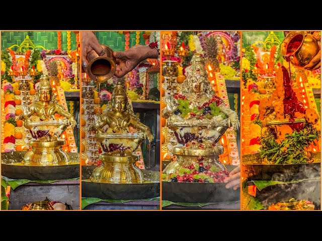 Ayappa Swamy Abhishekam by Kanne swamy#kanneswamy #ayyappaswamysongs #ayyappa #ayyappan #abhishekam