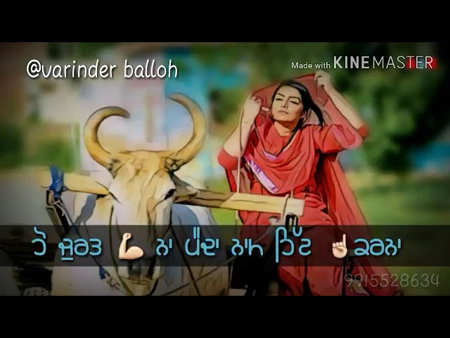 Parwah Nahi Kardi ||Rupinder Handa||WHATSAPP VEDIO STATUS