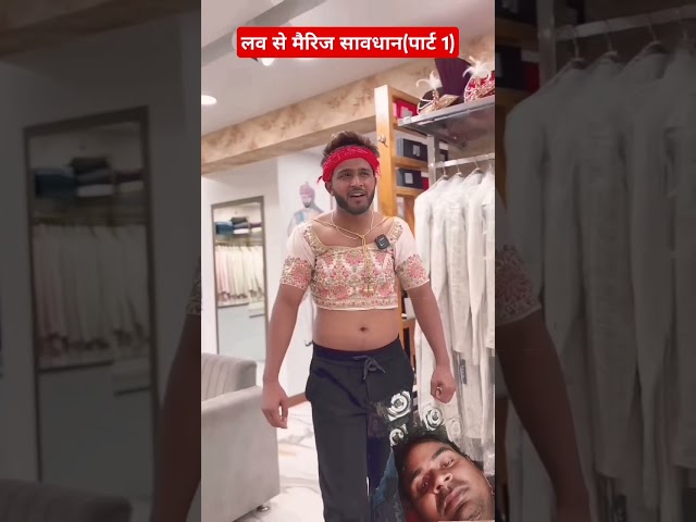 Sakina ki short video 😂🤣 #comedy #funny # entertainment #viralvideo