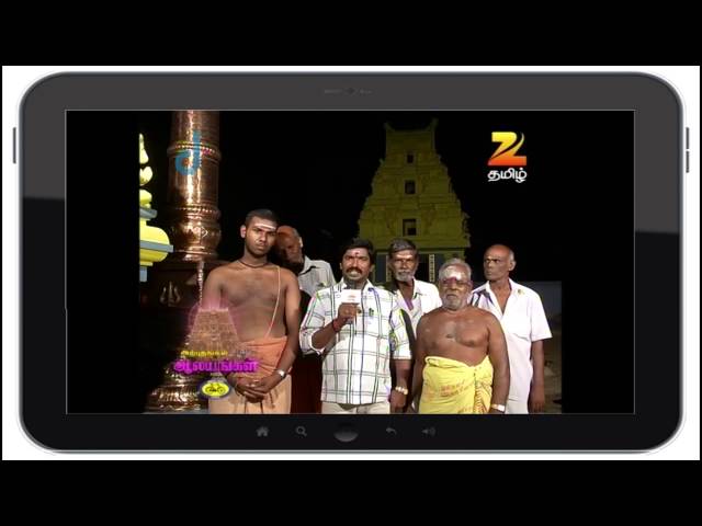 Arputham Tharum Alayangal | Zee Tamil Devotional Show | Best Scene - 413 | அற்புதம் தரும் ஆலயங்கள்