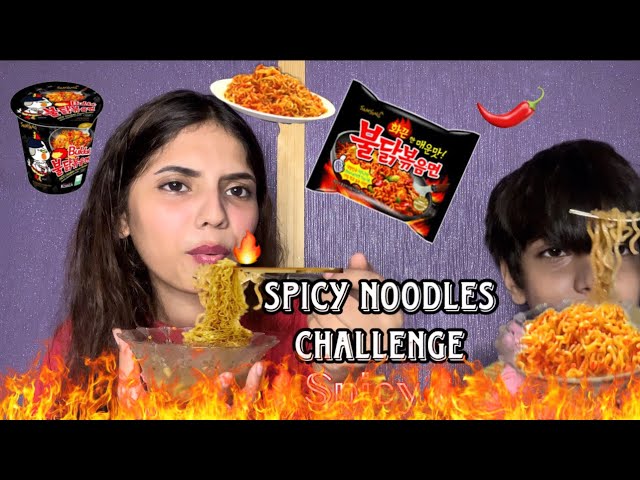 Spicy noodles challenge 🔥🌶️ with my brother 🌶️🥵 too much spicy 🥵