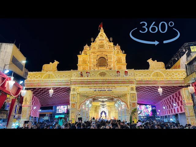 360º Virtual Darshan of Shreemant Dagdusheth Halwai Ganpati 2022