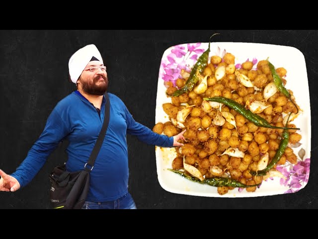 Chana Garlic Fry Dhaba Style || Chana Koliwada || Swadisht Sardarji