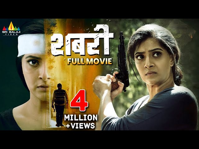 Sabari Latest Hindi Suspense Thriller Full Movie | Varalaxmi Sarathkumar | 2024 South Dubbed Movies