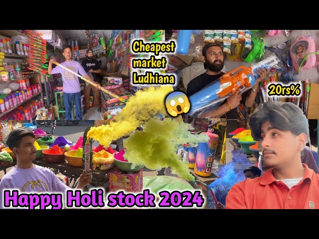 Cheapest Holi Market 2024 in Ludhiana😍 Exploring Gulal, Pichkari 3 rs Only 😱 Holi Stash🔥Unique items