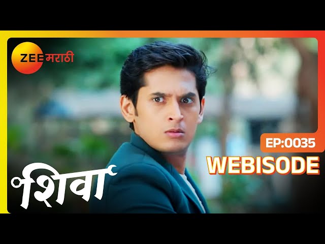 आशू शिवाला हॉस्पिटलला घेऊन आला - Shiva | Ep  35 | Webisode | Mar, 23 2024|Purva Phadake |Zee Marathi