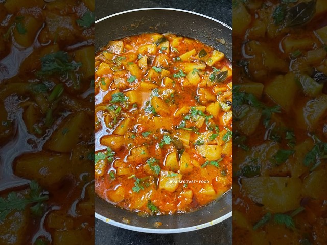 Aloo tomato curry👉ఒక్కసారి ఇలా ట్రై చేయండి రుచి చాలా బాగుంది👌🤤#shorts #viral #trending#aloorecipe