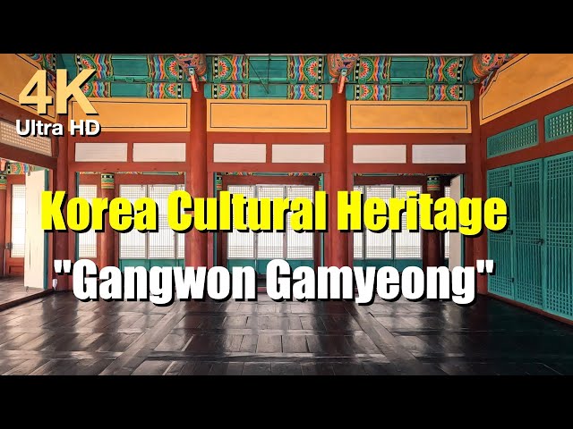 [4k]  원주강원감영 | Gangwon Gamyeong | Cultural Heritage Korea