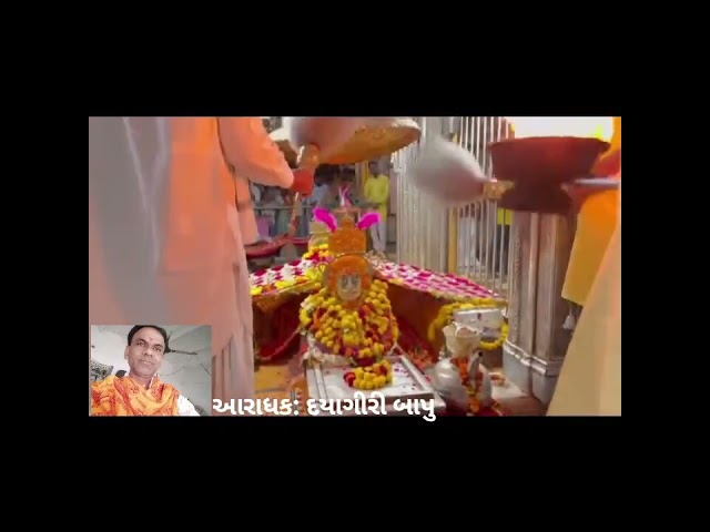 #aarti  #ramapir_new_bhajan aarti#bhajan #santvani