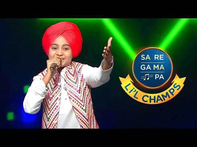 Sa Re Ga Ma Pa Li'l Champs | Gurkirat’s Tung Tung Baje Makes Everyone Break Into A Bhangra | Zee Tv