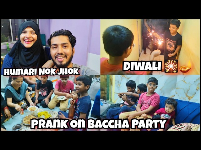 Prank on Baccha Party 😂 Bechare  | Inki Diwali He Khatam Nhi horhi ♥️ | Atik Heena Vlogs