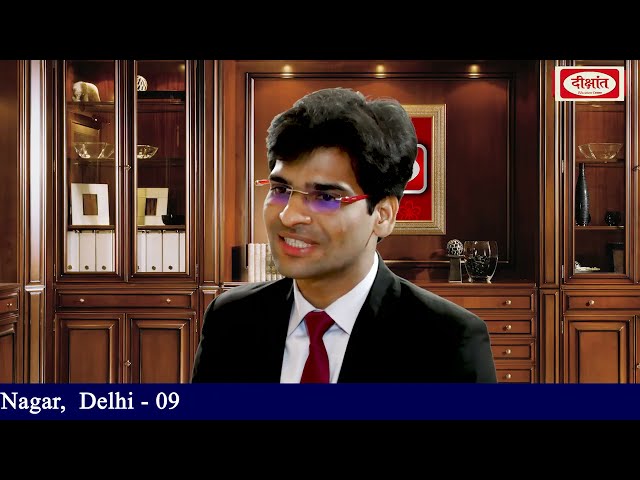 Yaksh Chaudhary | AIR-6 | IAS Mock Interview 2021-22 UPSC CSE Result |दीक्षांत IAS एक ईमानदार प्रयास