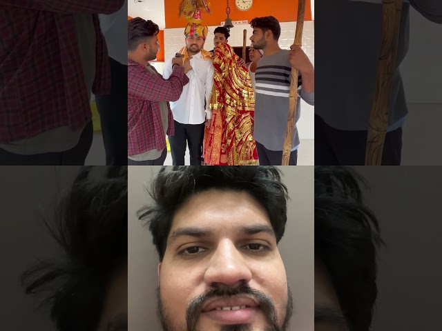 ऐसे Kha शादी Hota है Comment में Btao😜 #shortsfeed#shorts#comedy#funny#trending#funnyvideo#ytshorts