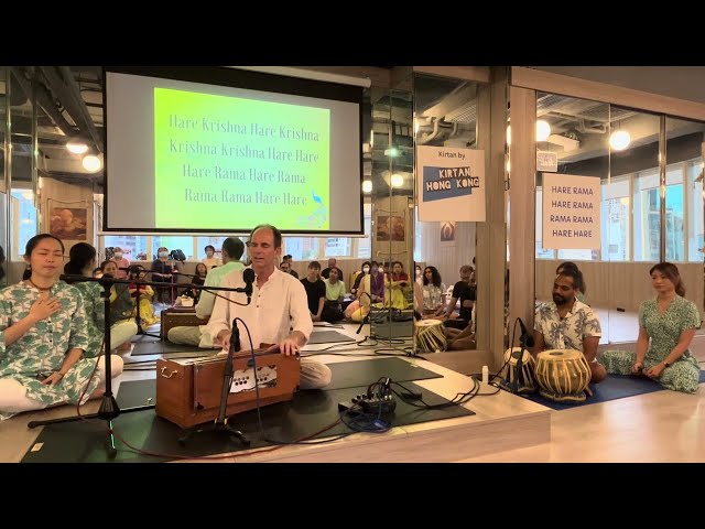 Hare Krishna Maha Mantra by Tom Prabhu @Anahata Yoga 29 July 2023 - Kirtan Hong Kong