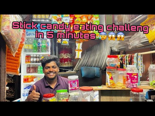 5 minutes stick candy eating challenge |